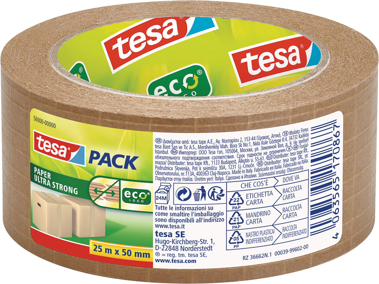 TESAPACK ULTRA STRONG PAP PACKAGING TAPE 56000-00000-00 25mx50mm brown 1