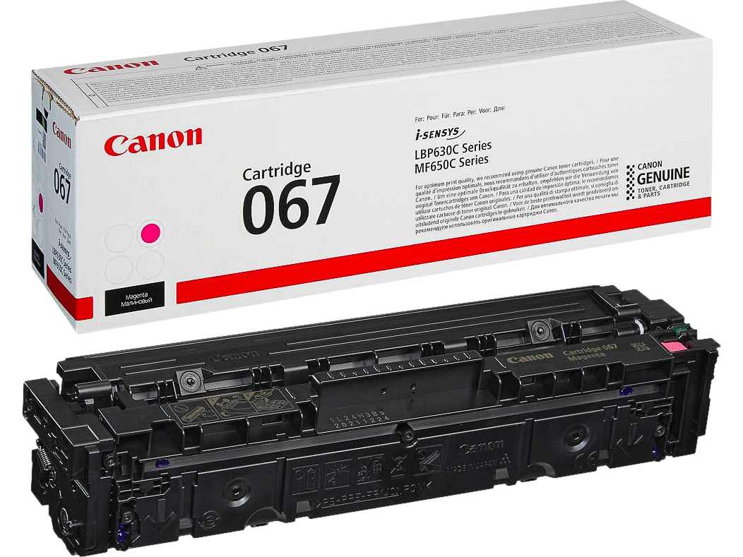 5100C002 CANON 067M LBP Cartridge magenta ST 1250pagina's 1