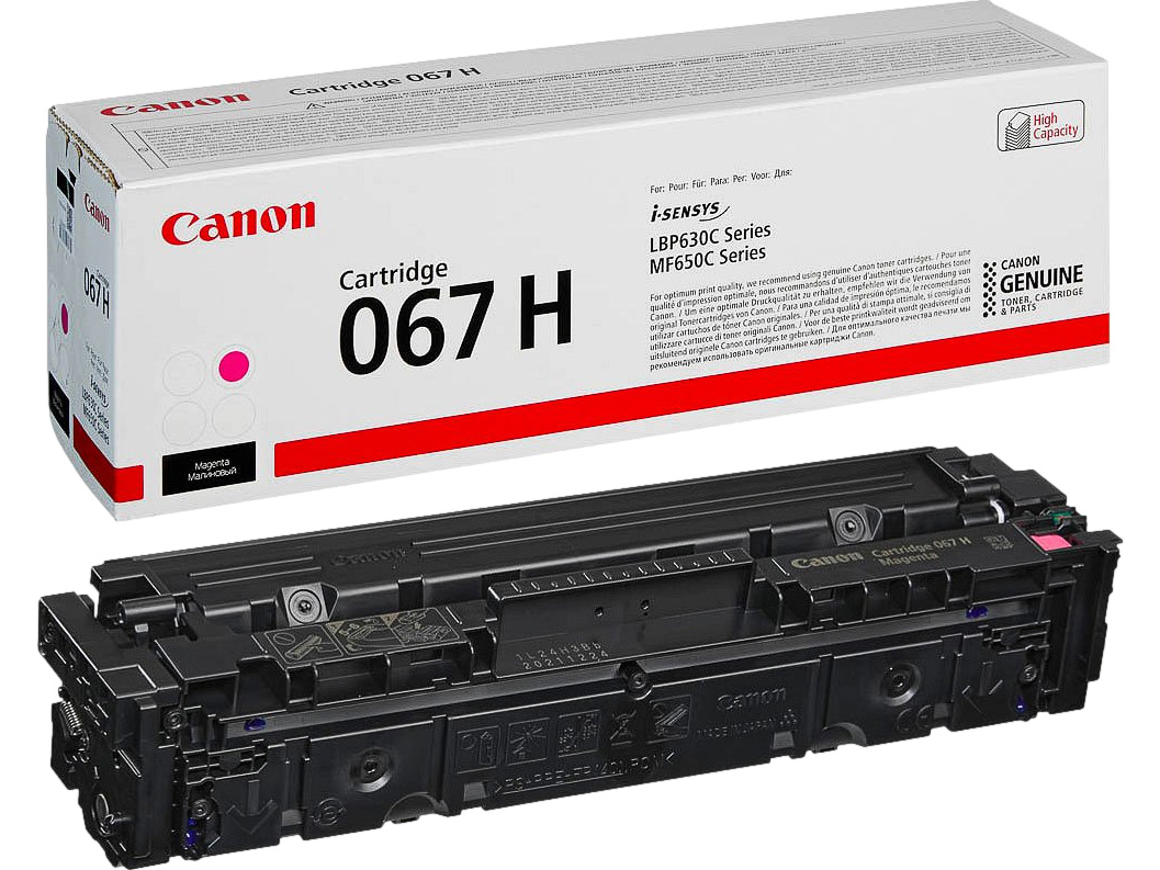 5104C002 CANON 067HM LBP Cartridge magenta HC 2350pagina's 1