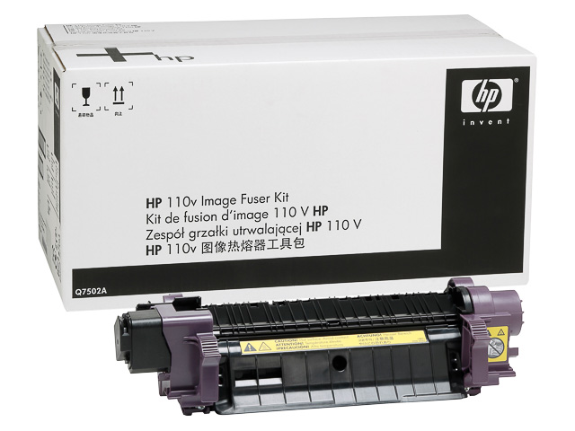 Q7503A HP CLJ fuser unit 150.000pages 220 V 1