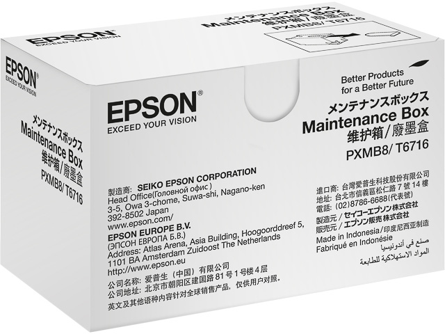 C13T671600 EPSON WF PRO maintenance box 50.000pages 1
