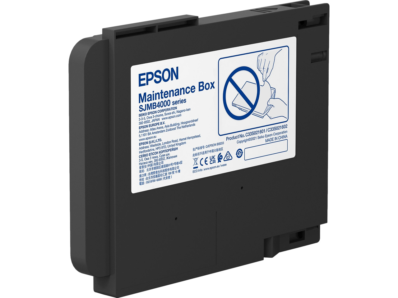 C33S021601 EPSON SJMB4000 CW maintenance kit 1