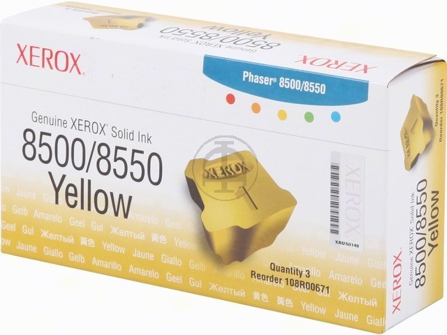 108R00671 XEROX Phaser Festtinte (3) yellow 3000Seiten 1