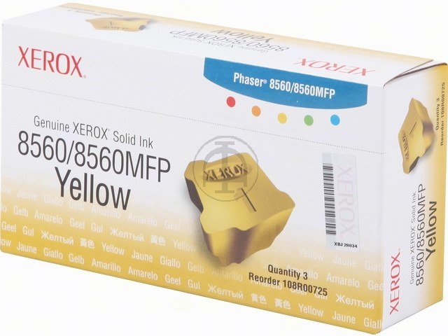 108R00725 XEROX Phaser Vaste inkt (3) geel 3000pagina's 1