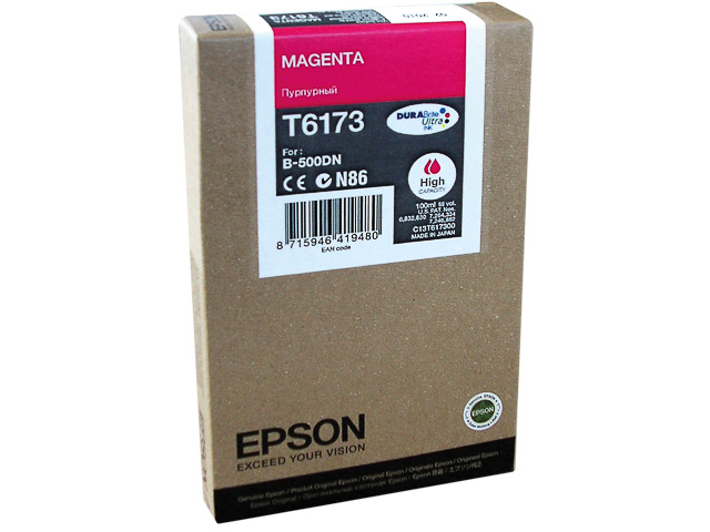 C13T617300 EPSON Inkt magenta HC 7000 pagina's 100ml 1