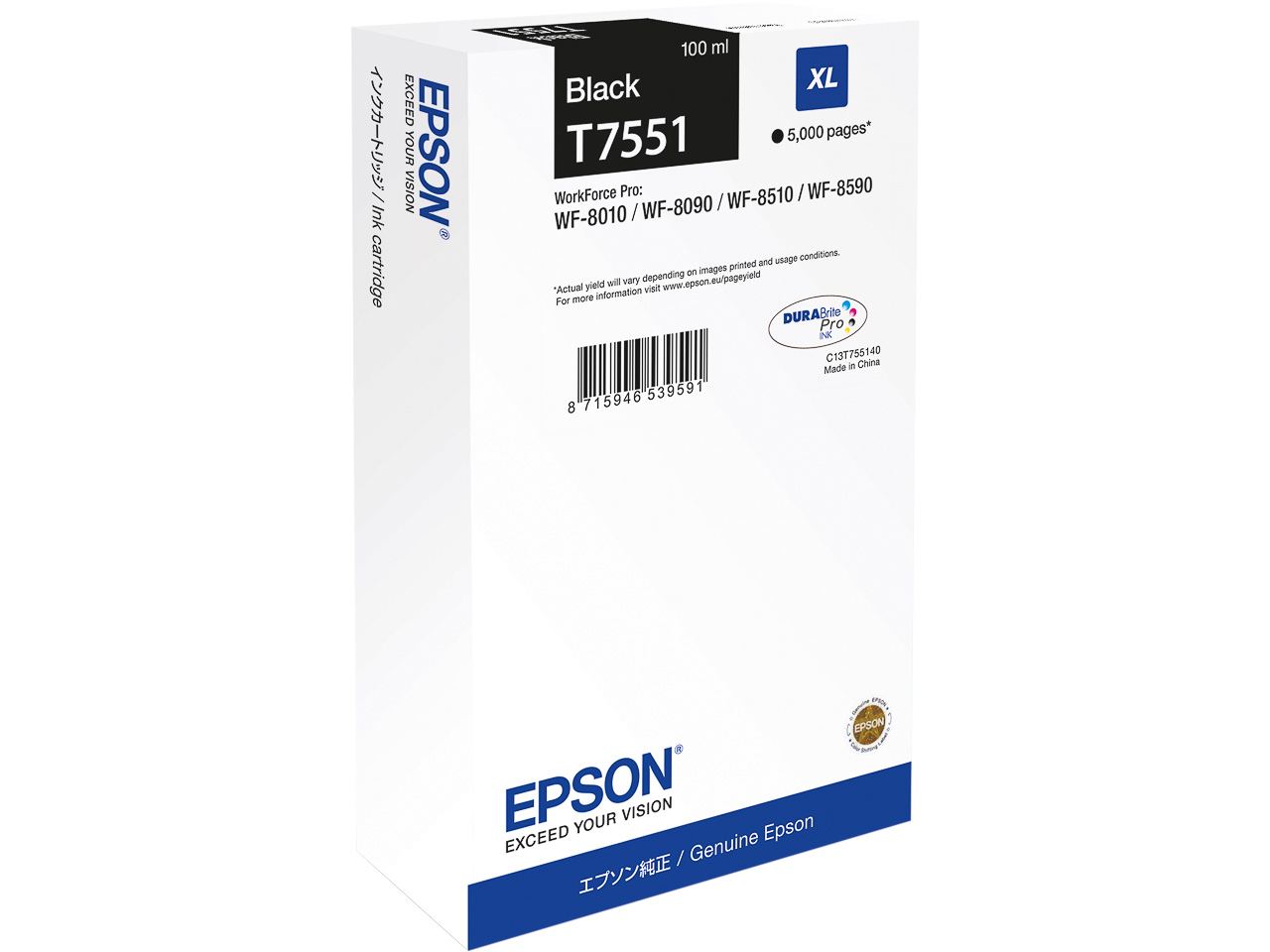 C13T755140 EPSON WF Tinte black XL 5000 Seiten 100ml 1