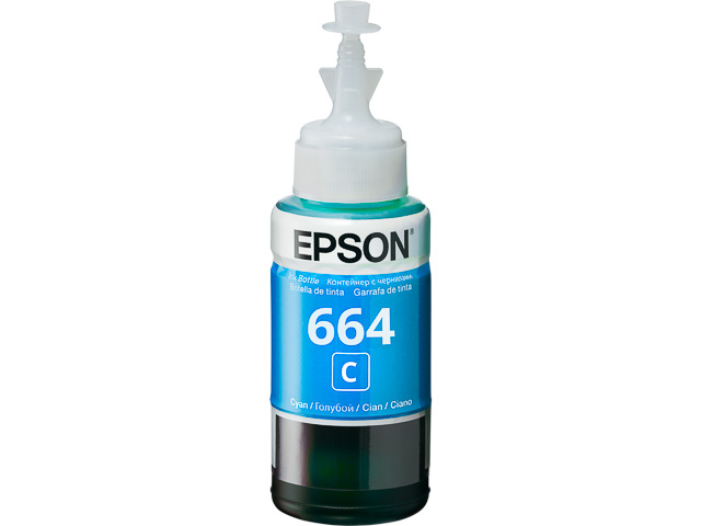 C13T66424A EPSON EcoTank ink cyan 7500 pages eastern europe 70ml 1