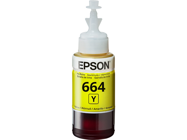 C13T66444A EPSON EcoTank Tinte yellow 7500Seiten Osteuropa 70ml 1