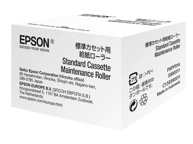 C13S990011 EPSON WF maintenance roll 200.000pages 1