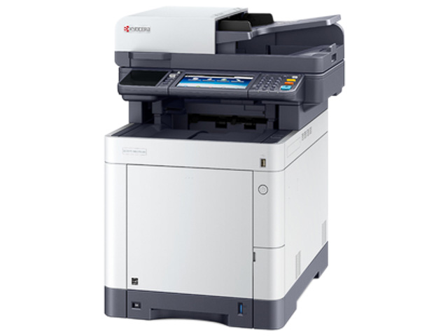 1102V03NL1 KYOCERA M6235CIDN 3in1 Laser Printer color A4 (210x297mm) LAN 1