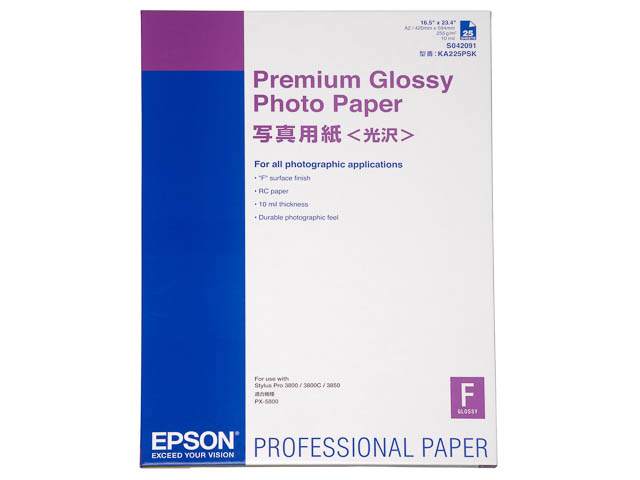 C13S042091 EPSON Premium Fotopapier A2 (420x594mm) 25Blatt weiss 255gr 1