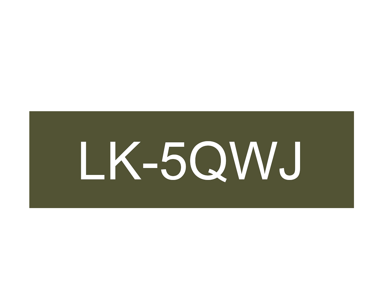 C53S672089 EPSON 18mm KHAKI WHITE LK5QWJ tape matte 8m 1